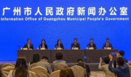 花都区记者爆料新闻最新