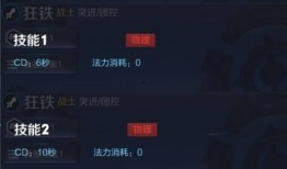 新皮肤爆料 一览表最新,潮流视觉盛宴，尽在新版登场